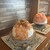 Tokyo ShaveIce Ancredore - 料理写真: