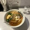 新宿麻辣湯