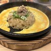 丸源ラーメン 品川シーサイド店