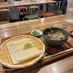 ひもかわ桐生 池袋店 - 