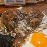うえすたん - 
