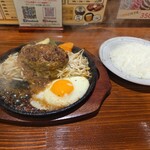 うえすたん - 