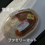 ファミリーマート - 料理写真: