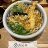 うどん棒 大阪本店
