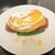 グルテンフリースイーツ ライラック - 料理写真:抹茶とオレンジのエクレア