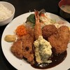 洋食工房 レッドロック 元町店