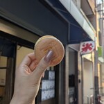 カドヤ - 