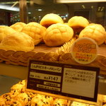 クックハウス 阪急三番街店