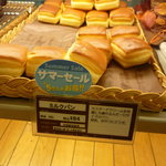 クックハウス 阪急三番街店