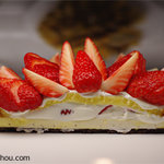 Ginza Berry cafe - 