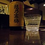 まある - 越乃寒梅特醸大吟醸