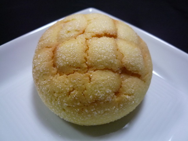 COOK HOUSE Hankyu Sanbangai Ten photo 2