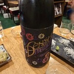 フィッシュ オン ディッシュ ロリー - 