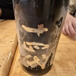 フィッシュ オン ディッシュ ロリー - 