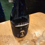 フィッシュ オン ディッシュ ロリー - 