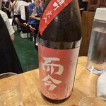 フィッシュ オン ディッシュ ロリー - 