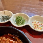 焼肉 水本 - 薬味