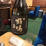 フィッシュ オン ディッシュ ロリー - 