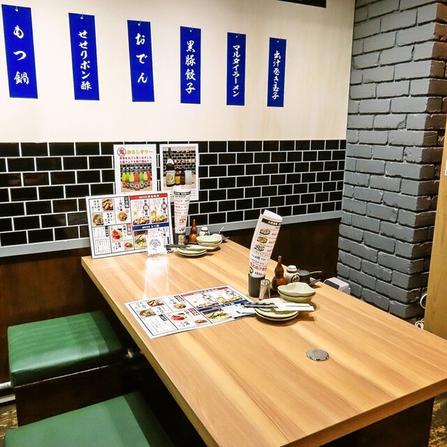 鉄板焼肉 餃子 だだ乃屋 盛岡大通店 - 盛岡（焼肉）の写真
