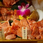 炭火焼肉 ひびの亭 中百舌鳥店 - 