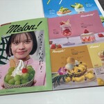 からふね屋CAFE - 