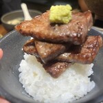 焼肉 長山亭 - 