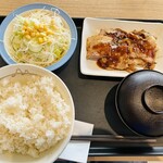 松屋 - 