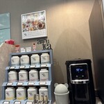 からふね屋CAFE - 