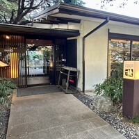 鉄板焼 桂 - 入口