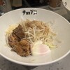 まぜそば たまに らーめん チョップス