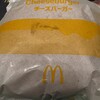 マクドナルド 六本木ヒルズ店