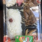 青山ごはん亭 - 焼肉弁当