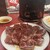 楽酔苑 - 料理写真: