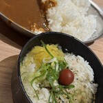 グランカスタマ - 