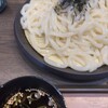 ウエストうどん 祇園店