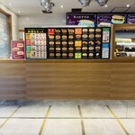 コッペ田島 緑区池上台店 - 