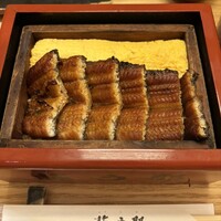 博多うなぎ屋 藤う那 - 