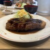 欧風家庭料理 くんくん亭