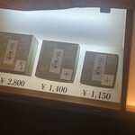 バターケーキの長崎堂 - 