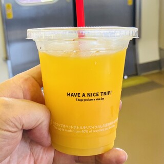 ベジトリップ_0