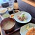 お食事処 かいが - 料理写真: