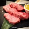 五反田銭場精肉店