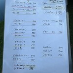 Moon cafe - メニュー①