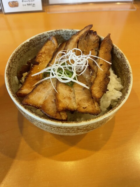 Ramen Tetsuya Misono Ten photo 5