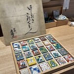 めしや 魚界人 - 