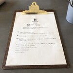 スパイスカレー モクロミ - 