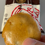 御門屋 - 料理写真: