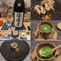 饗庵大乃 - 