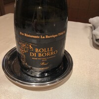 リストランテ ラ・バリック トウキョウ - 