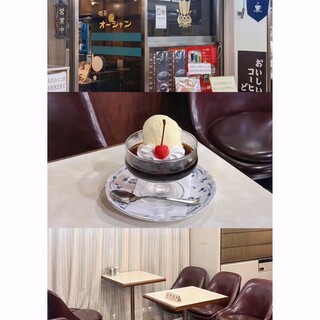 喫茶 オーシャン_0